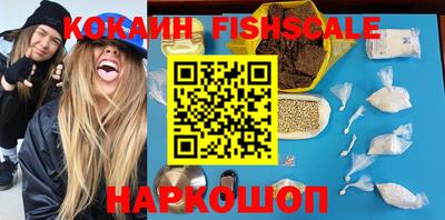 мефедрон мука Бузулук