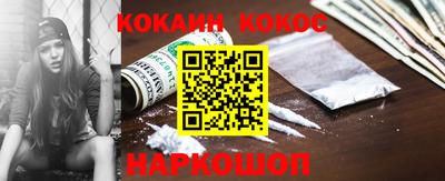 мефедрон мука Бузулук