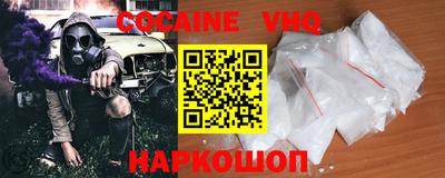 стафф Будённовск