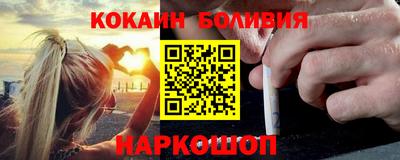 a pvp Бугуруслан