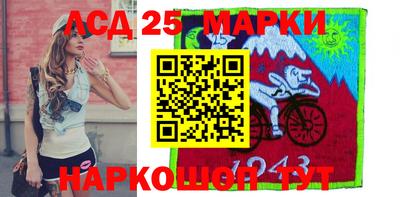 стафф Будённовск