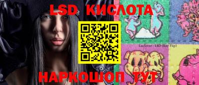 мефедрон мука Бузулук
