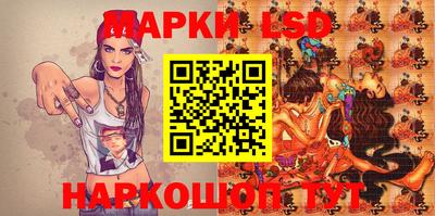a pvp Бугуруслан