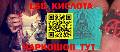 a pvp Бугуруслан