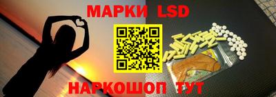 мефедрон мука Бузулук