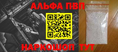a pvp Бугуруслан