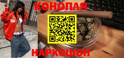мефедрон мука Бузулук
