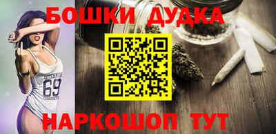 гидропоника Славянск-на-Кубани
