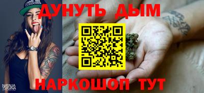 стафф Будённовск