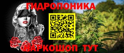 мефедрон мука Бузулук