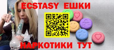a pvp Бугуруслан
