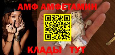 a pvp Бугуруслан