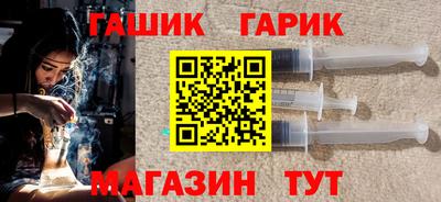a pvp Бугуруслан