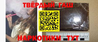 стафф Будённовск