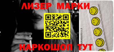 мефедрон мука Бузулук