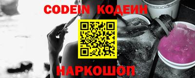 a pvp Бугуруслан